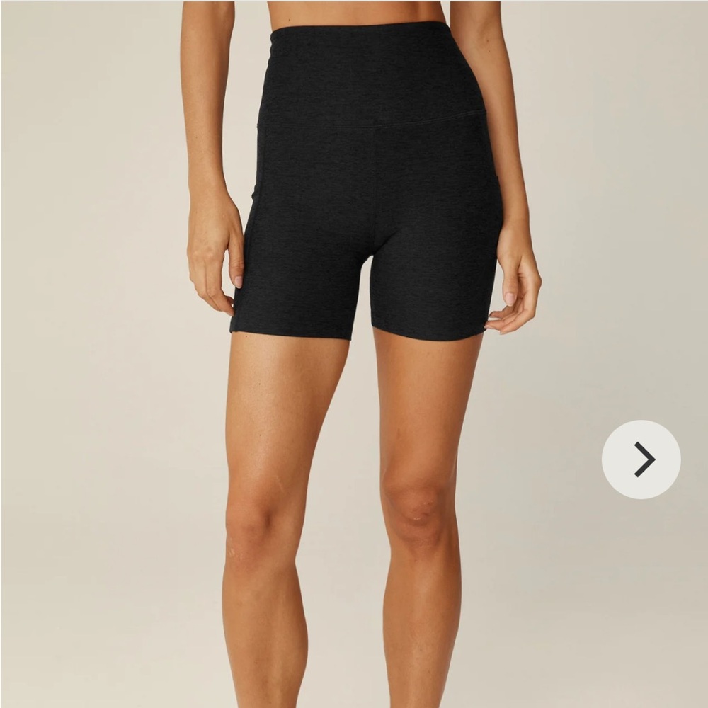 Beyond Yoga Spacedye 5” Bike Short